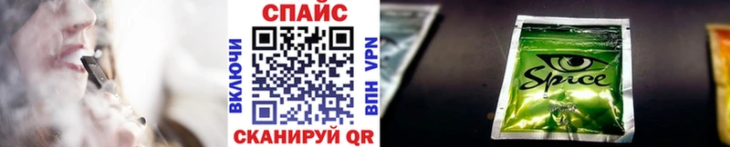 БУТИРАТ 99%  Елизово 