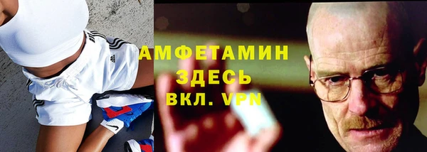 apvp Алзамай
