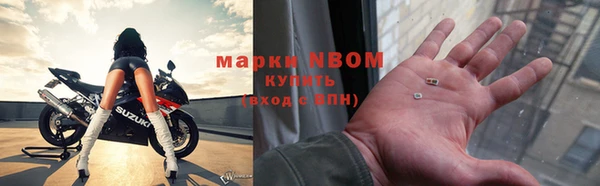 а пвп мука Алексеевка