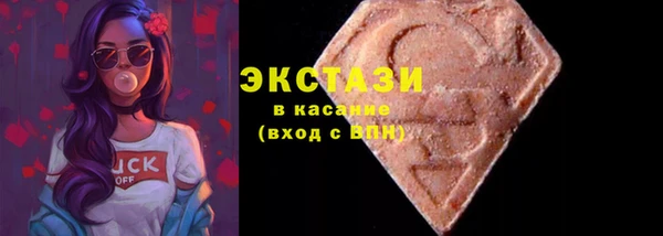 mix Протвино