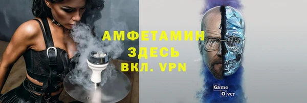 а пвп мука Алексеевка