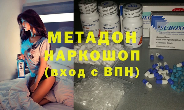 а пвп мука Алексеевка