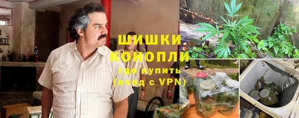 а пвп мука Алексеевка