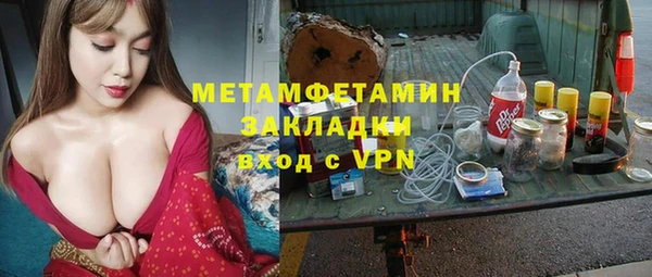 а пвп мука Алексеевка