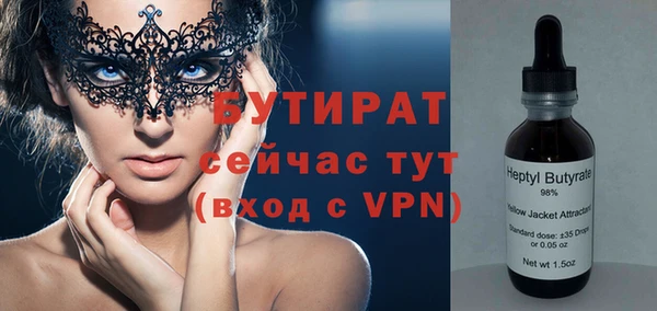 кокаин перу Приозерск