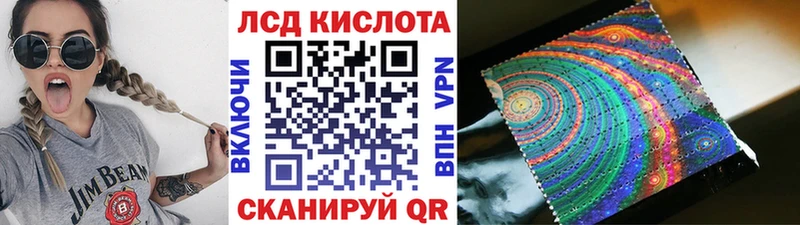 цены наркотик  Елизово  Марки N-bome 1500мкг 