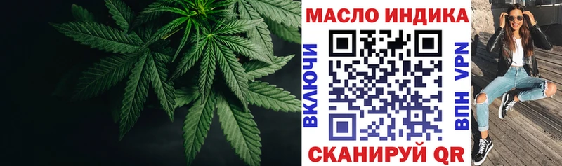 как найти закладки  Елизово  Дистиллят ТГК вейп с тгк 