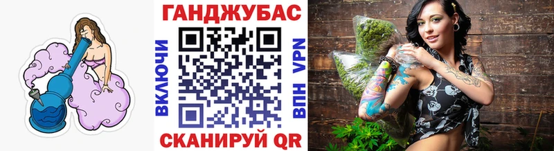 kraken вход  Елизово  Канабис марихуана  купить наркотики цена 